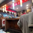 전주종로중화산점약국 이미지