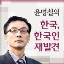 김포 문수산 이미지