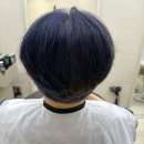 아르네어 헤어룸