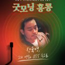 굿모닝기획 이미지