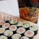 꼬마김밥과 우동 이미지