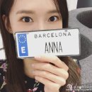 the 윤아