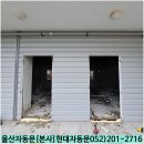 주식회사 처용 이미지