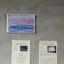 스테이 파란 | 부안 파란곳간 스테이 후기, 조식 히노끼탕 파란곳간 쌀 구매