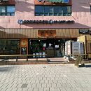 신도림2차동아아파트 이미지