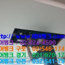 대영프라자 이미지