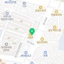 케이디티모바일 네이버블로그