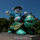 비토식당