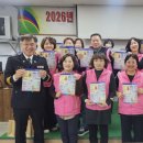 서가경로당 이미지