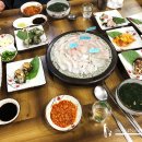 자연산잡어횟집 이미지