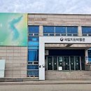 지도박물관 이미지