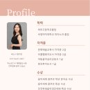 칸타빌레피아노교습소 이미지