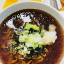 미소야산내