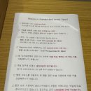 핸드픽트호텔.서울 | 여의도 근처 가성비 호텔 [핸드픽트 호텔] 솔직 후기