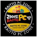 라이또 PC방 이미지