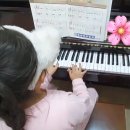 예민피아노음악학원