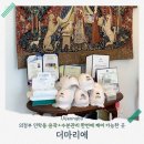 에스테틱마리에 | 의정부 민락동 에스테틱 더마리에 수분 윤곽 케어 수기 데콜테