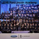 아카데미모터스 이미지