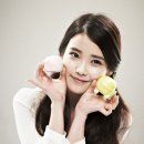 아이유코스메틱