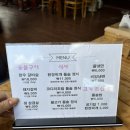 남경갈비성 | 포항신광맛집 남경갈비성 된장찌개 돌솥정식