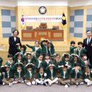 대연어린이집 이미지