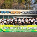 교통약자이동지원센터 이미지