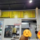 바오공 베트남 쌀국수