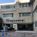 학산6호 이미지