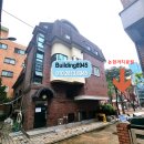 강남대로4길 5 이미지