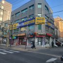 신정경희한의원 이미지