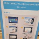 봉담도서관 2층 이미지