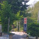 서호모텔 이미지