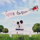 서울금북초등학교 이미지