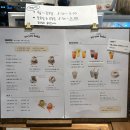 온유베이크 | 📍인천 영종도 하늘도시 베이글 /파니니 맛집추천 [카페 온유 베이크]