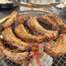 록갈비 건대점 티스토리