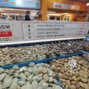 월곶회센타 이미지