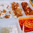 웰덤치킨강정이기가막혀 이미지