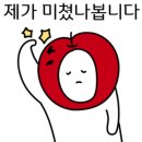 신사동떡볶이 네이버블로그