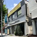 헤비수헤어(Ebisu hair)