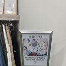 스톤클라이밍짐 이미지