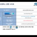 월벤