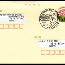 이동녕기념관 | 관광인 여행...865. 충청남도 천안시 동남구 동리, 이동녕 선생 생가지.
