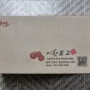 이한표고 | 쫄깃탱글! 온충북에서 만난 역대급 인생 표고버섯, [이한표고] 1kg(상) 솔직 후기! 🍄