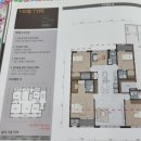 삼익2차 이미지