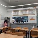 오방밥집