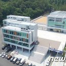 부산 모 아파트 욱일기 내건 이유에 대하여 이미지