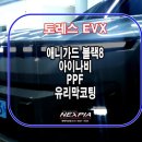 서후커스텀 이미지