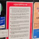 덕재내과의원 네이버블로그