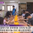 상봉 현장민원실 이미지