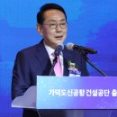 서부건축사사무소 이미지